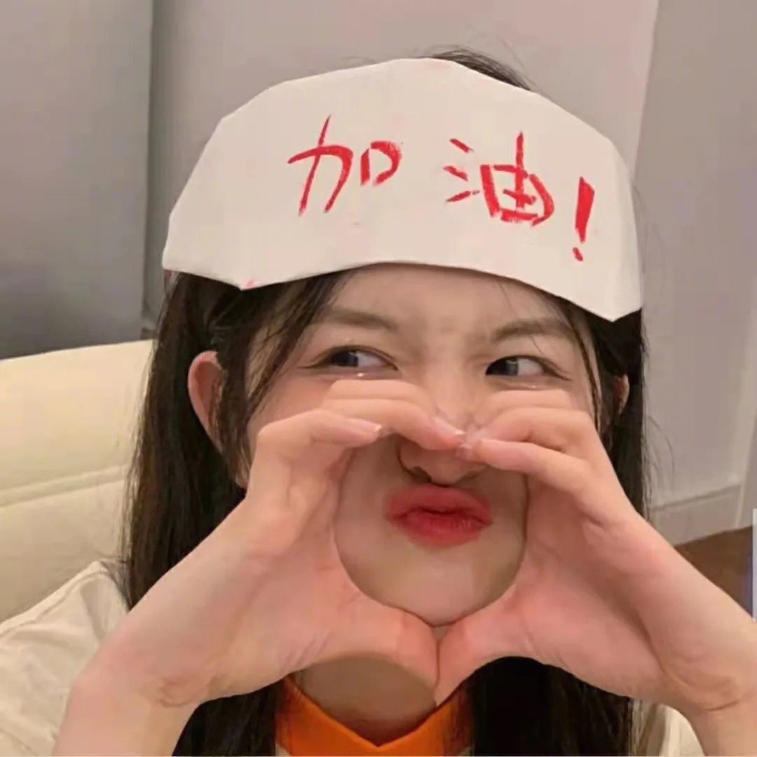 地震之后